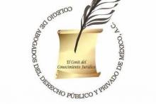 Colegio de Abogados del Derecho Público y Privado de México (CADPPM)