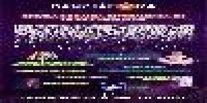 Danzjafora Centro Interdisciplinario de Artes Escenicas, A.C