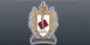 Escuela Normal Superior Oficial de Guanajuato