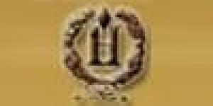 Universidad de Hermosillo