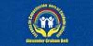 Esc. de Cap. Para El Cuidado Infantil Alexander Graham Bell