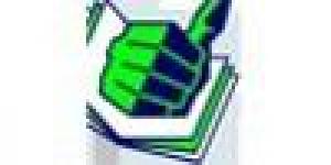 Centro Nacional Preuniversitario - Humboldt