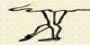 Estudio de Ballet Tecamachalco