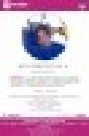 Los Ojos del Tiempo-Rendija