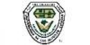 Universidad de Los Altos de Chiapas