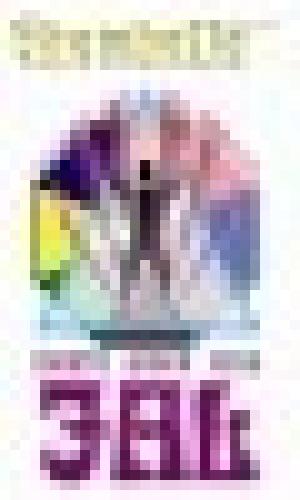 Fundación Mente-Amor y Vida-Centro de Atención Integral y B.