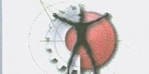 Escuela de Artes y Oficios de Chimalhuacan II