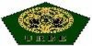 URBE Centro de Capacitacion