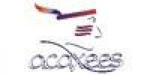 Centro Universitario Promedac