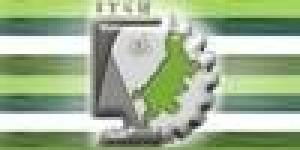 Instituto Tecnologico Superior de Huauchinango