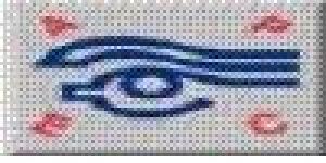 Asociación Para Evitar la Ceguera en México I.A.P.