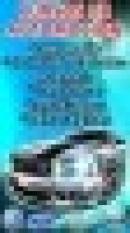 MCE - Cursos Automotrices